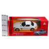 Радиоуправляемая машина Qunxing Benz Sls масштаб 1:18 QX-300304 - М58867