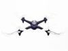Радиоуправляемый квадрокоптер Syma X15A RTF 2.4G - X15A