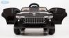 Электромобиль Barty Maserati Levante T005MP