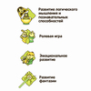 Инерционная машина Bondibon «ПАРК ТЕХНИКИ», мусоровоз, масштаб 1:16 - ВВ5528