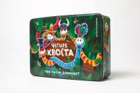 Настольная игра WELLDONE Четыре хвоста - FB002
