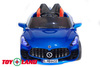 Электромобиль ToyLand Mercedes-Benz Sport YBG6412