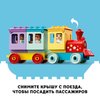 Конструктор LEGO Duplo Парк развлечений - 10956