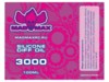 Масло для дифференциалов MadMaxRC 3000cst. 100ml.