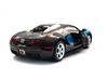 Радиоуправляемая машина Double Eagle Bugatti Veiron 1:14 2.4G - E713-003