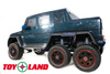 Электромобиль ToyLand Mercedes-Benz G63 6х6