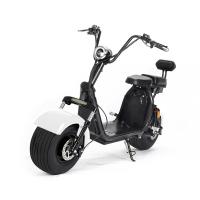 Электросамокат EL-Sport Citycoco x7 1500W White