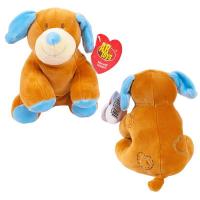 Мягкая игрушка ABtoys Собака, 14 см - M2032