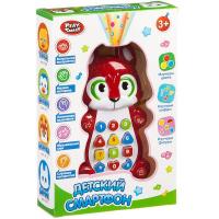 Игрушка обучающая Детский смартфон PLAY SMART, 7614 - Б79656