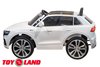 Электромобиль ToyLand Audi Q8