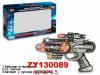 Бластер (свет, звук) - ZY130089|ZYC-0779-2