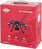 Радиоуправляемый квадрокоптер R-Wings RTF 2.4G - RWA321