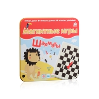 Настольная магнитная игра Бумбарам Шахматы - IM-1008