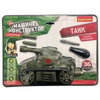 Конструктор машинка с отверткой, BONDIBON, «Танк», с двумя  пулями - ВВ3385