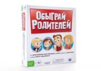 Настольная игра Обыграй родителей - 34512