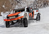 Радиоуправляемый шорт-корс Traxxas Unlimited Desert Racer 4WD ARTR масштаб 1:7 2.4G - TRA85086-4-FOX