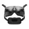 Очки FPV DJI Goggles Integra - DJI-Goggles-Integra