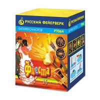 Фейерверк Фиеста (0,8* х 16) МОНОБЛОК - Р7064