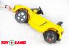 Электромобиль ToyLand Lamborghini BBH 1188
