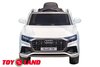 Электромобиль ToyLand Audi Q8
