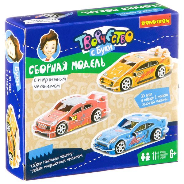 Сборная 3D модель Bondibon Гоночная машина* красная 2613A-B - ВВ2206