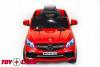 Электромобиль ToyLand Mercedes-Benz GLE63S AMG