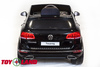 Электромобиль ToyLand Volkswagen Touareg DK F666