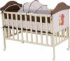 Кроватка Babyhit Sleepy Compact
