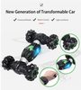 Радиоуправляемый внедорожник-перевертыш Writhe Car - JJRC-Q78-ORANGE