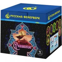 Фейерверк Сказание (1,25*х 49) - Р7951