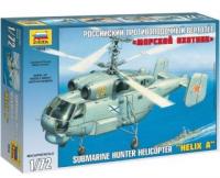 Сборная модель *Российский вертолет *Ка-27*, масштаб 1:72 - 7214