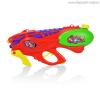 Водный бластер Bebelot *Космобой* (42 см) - BEB1106-031