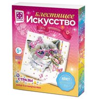 Блестящее искусство Бабетта - 257504