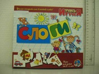 Обучающая игра. Учимся: Слоги - 00075ДК