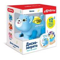 Каталка Котик (Диско-зверята) Светло-голубой - 28456-9