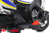 Электромотоцикл ToyLand Moto XMX 609