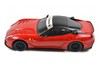 Радиоуправляемая машинка MJX Ferrari 599XX масштаб 1:20 - 8133