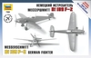 Сборная модель Zvezda Немецкий истребитель *BF-109 F-2* масштаб 1:72 - 7302
