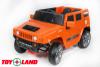 Электромобиль ToyLand Hummer BBH1588