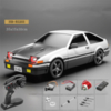 Радиоуправляемая машина для дрифта Huang Bo 4WD RTR масштаб 1:12 2.4G - HB-R1201