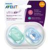 Пустышка Philips Avent Ultra Air Design Лев 6-18 месяцев 2шт - SCF342|22