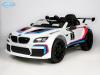 Электромобиль BMW M6 GT3
