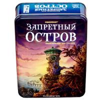 Настольная игра СТИЛЬ ЖИЗНИ Запретный остров - УТ000001582