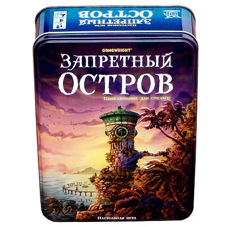 Настольная игра СТИЛЬ ЖИЗНИ Запретный остров - УТ000001582