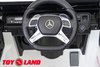 Электромобиль ToyLand Mercedes-Benz Maybach Small G650S