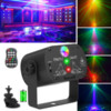 Лазерный проектор Disco 1 Светомузыка-Цветомузыка - Party Laser RGB 1 69 patterns