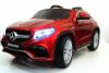 Электромобиль RiverToys Mercedes AMG GLE63 Coupe M555MM