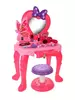 Игровой набор *Стилист*, свет, звук - Y15557291