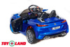 Электромобиль ToyLand Mercedes-Benz Sport YBG6412