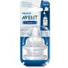 Соска для густых жидкостей Philips AVENT Natural, 2 шт - SCF656|27